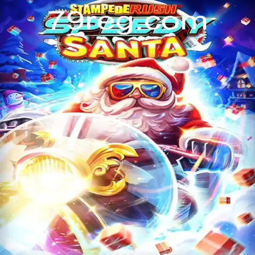 Discover the Thrills of StempedeRushSpeedy: A Dynamic Gaming Experience